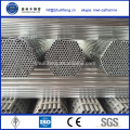 hot sale API 5L 2.5 inch galvanized pipe